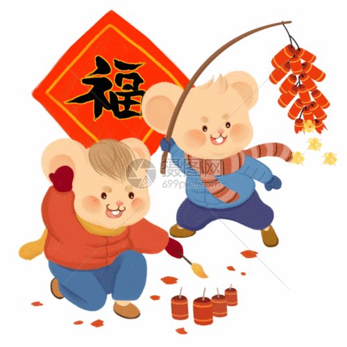 gif动态图片下载,该gif动态图片标题为鼠哥鼠弟放鞭炮爆竹gif动图