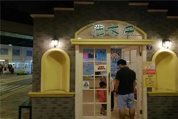 星期八小镇招商加盟本品牌近期关注热度