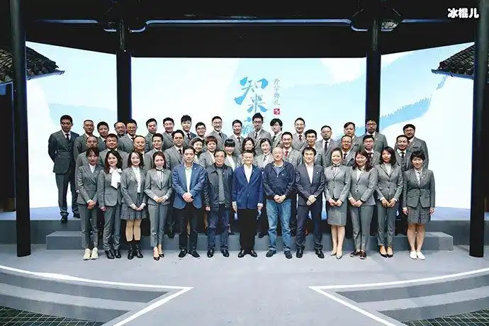 湖畔大学第五期开幕学员名单中惊现胡彦斌