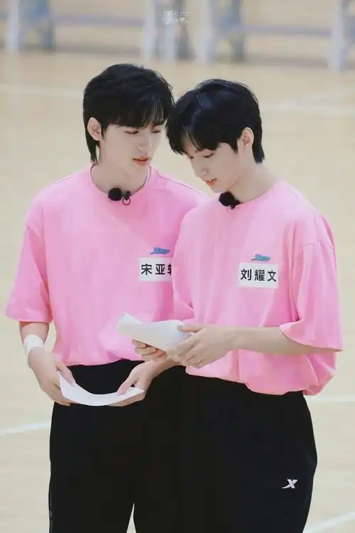 文轩·2022夏日运动会 08明天見面嗎丨0923x0304