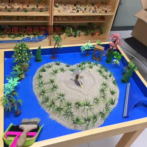 沙盘沙箱标准心理箱庭游戏实木干湿团体体大其他模型玩具