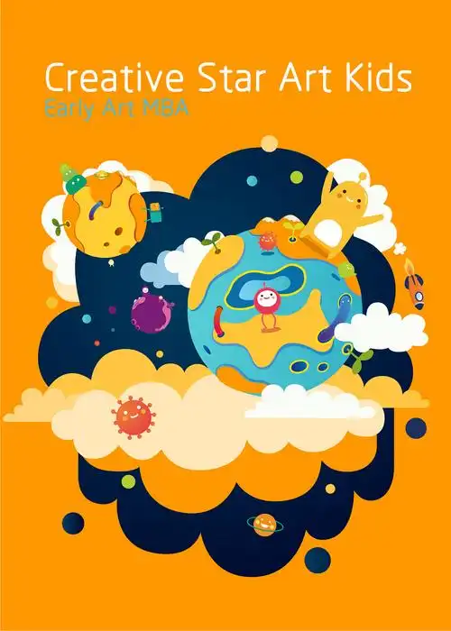 创意星球 少儿美术机构 活动 课堂 吉祥物 装饰画 门店 logoshanghai