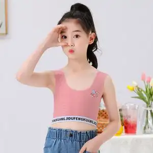 童装内衣拍摄儿童模特小背心发育期文胸拍照产品服装摄影服务广州