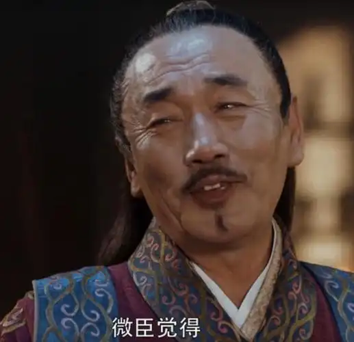 《将夜》演技最棒的配角,表情贼眉鼠眼,将坏人演到了极致