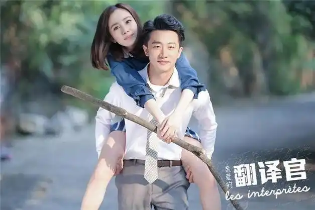 一直在转型,从未成功过,实力派演员·幂努力努力白努力|杨幂|唐嫣