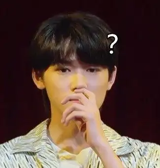 宋亚轩极品表情包-时代少年团