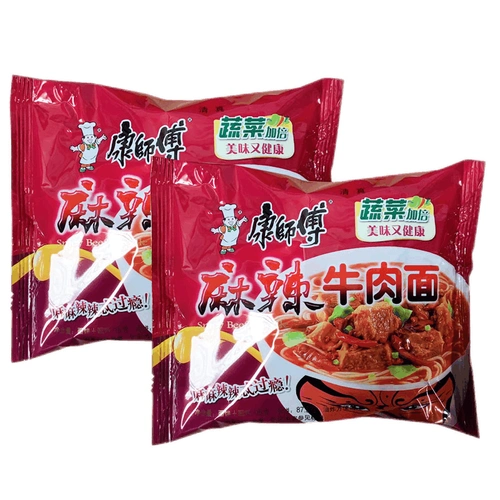 康师傅方便面 正品清真食品康师傅麻辣牛肉面100g*24袋装方便面速食面