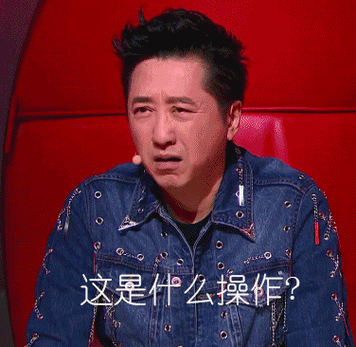 据小鉴观察,庾澄庆战队空位还很多哟,这一季一直保持"佛性组队"的哈林