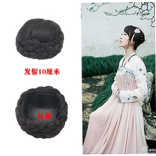 民族韩服假发包韩式发饰宫廷朝鲜族宫廷新娘发包舞台表演新娘