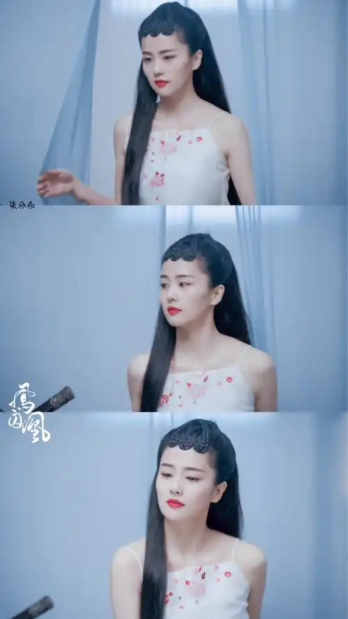 凤囚凰乐蕴白鹿