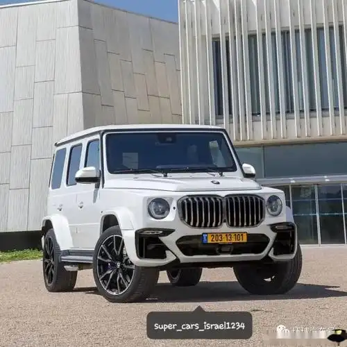 恶搞奔驰大g 改成宝马奥迪头会怎样?