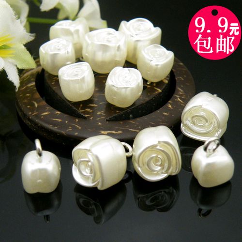 高档花朵珍珠白色衬衫纽扣女装雪纺扣衬衣扣开衫毛衣装饰扣子专卖