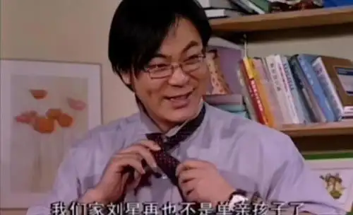 《家有儿女》里夏东海是什么神仙爸爸!堪称典范,父母们该学学