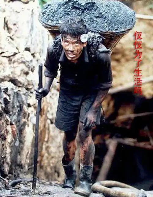 每当我觉得工作累的时候,我会看下面的场面,我是男人但是我也流泪!