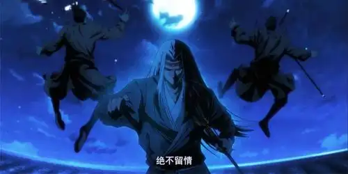 江湖人称"银月惊鸿",剃光头之后,人送江湖绰号"少林剃刀"