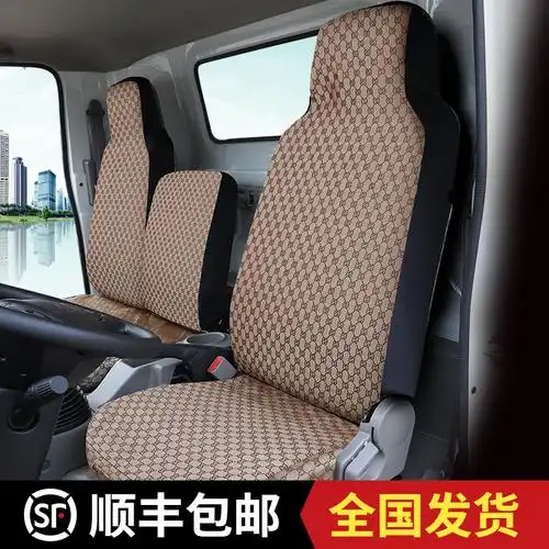 轻卡车专车专用东风多利卡福瑞卡凯普特福田奥铃货车坐垫套布座套