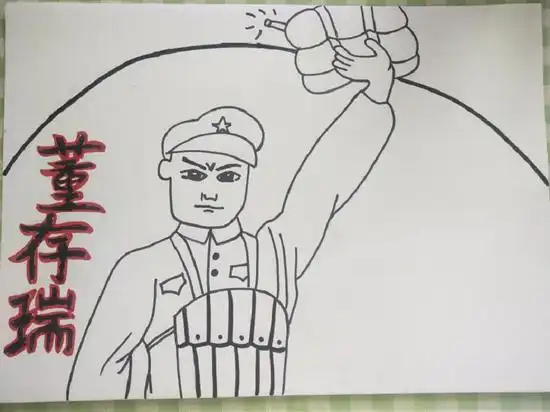 赵一曼以其伟大的英雄形象和光辉事迹永远激励着中华儿女坚毅不拔