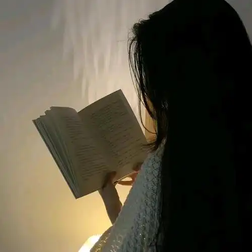 家人们有没有读书的头像