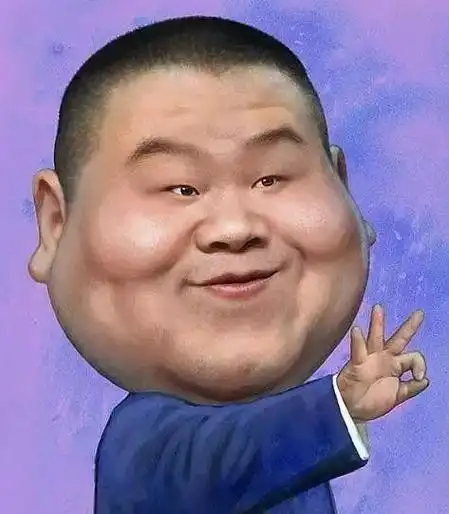 岳云鹏搞笑头像 - 搜狗图片搜索