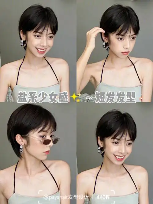 少年感短发99短发女孩也可以性感和可爱 女生短发发型