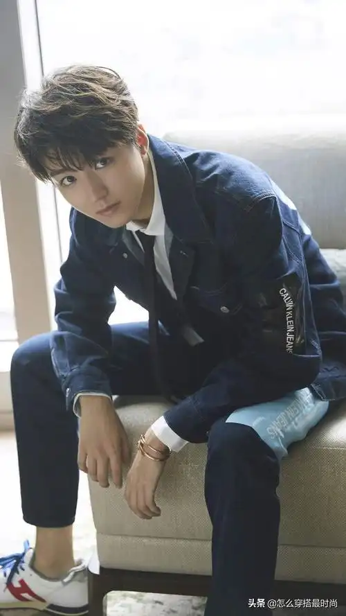 王俊凯教你穿出高级"少年感"