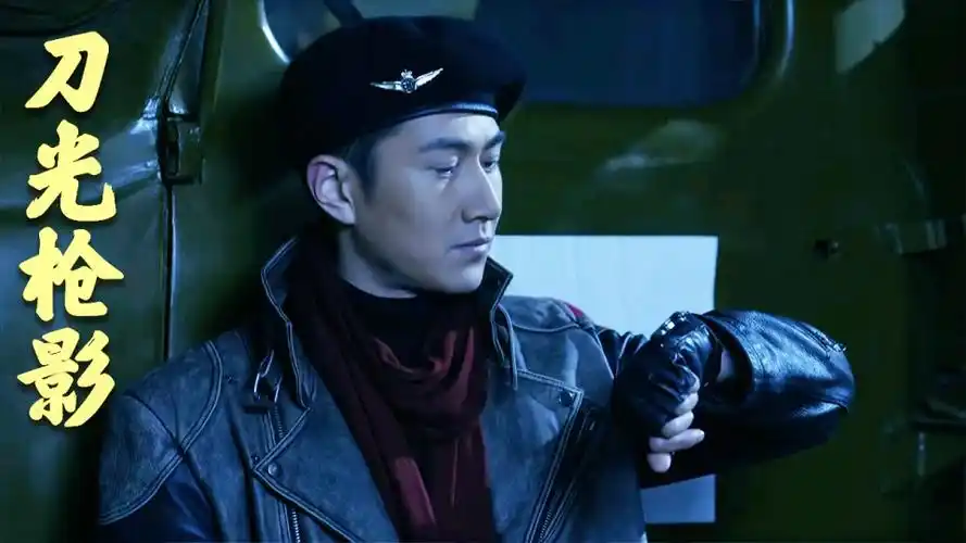 刀光枪影任非常将日军大营炸毁看着真是大块人心啊