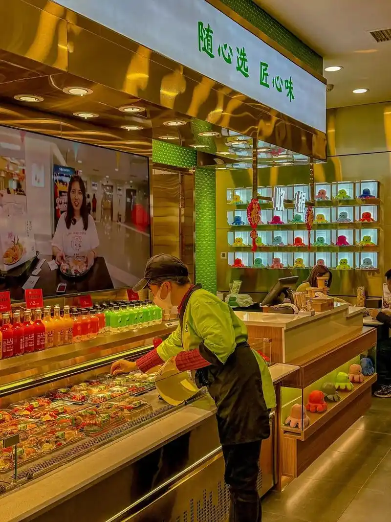 均价3,4r 6015西安这家寿司店是来报恩.