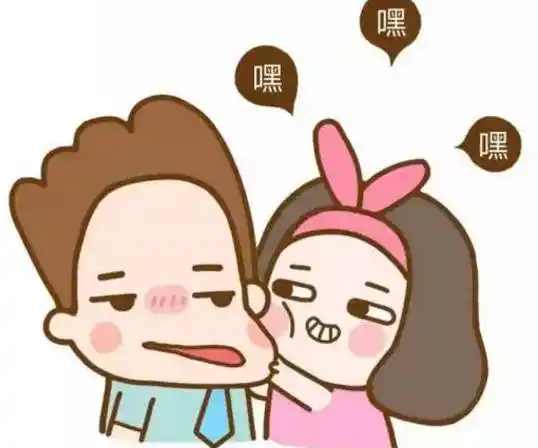 男人疼爱老婆的16个细节,你家老公及格了吗