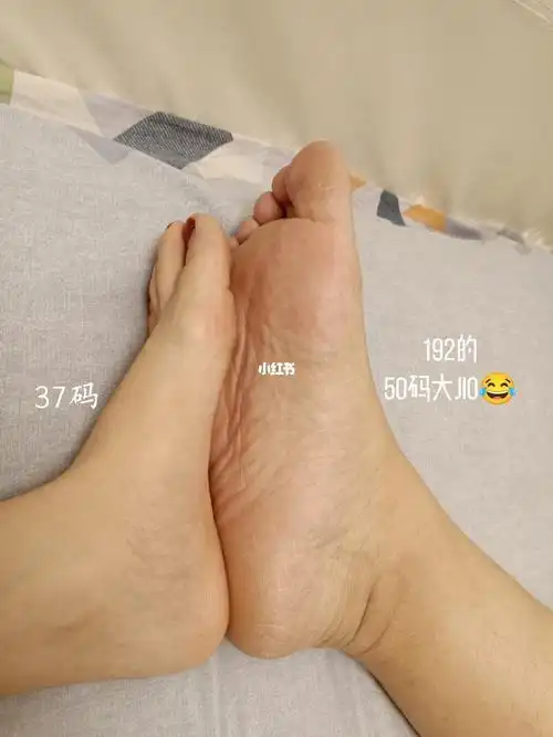 50码 的脚丫丫后续9098