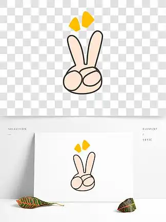 卡通耶,设计素材免费下载_卡通耶,设计图片-千图平面设计