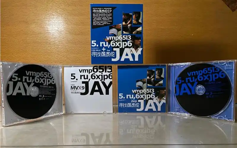 专辑 寻找周杰伦_哔哩哔哩_bilibili