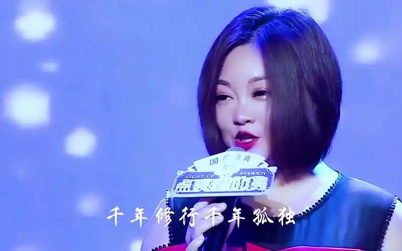 《陈瑞一首《白狐》独特的嗓音唱出凄美歌声,经典好听.超清完整版》