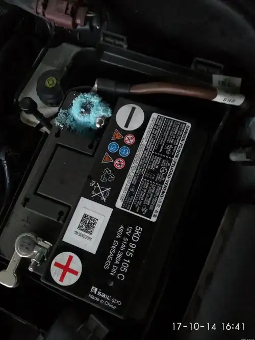 电瓶漏液腐蚀线路,4s店承认质量问题但不予合理处理--汽车投诉网