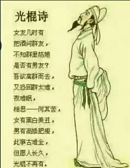 难眠表情包 - 难眠微信表情包 - 难眠qq表情包 - 发表情 fabiaoqing.