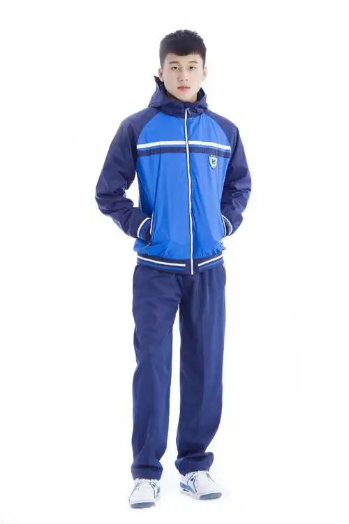中学春秋运动校服