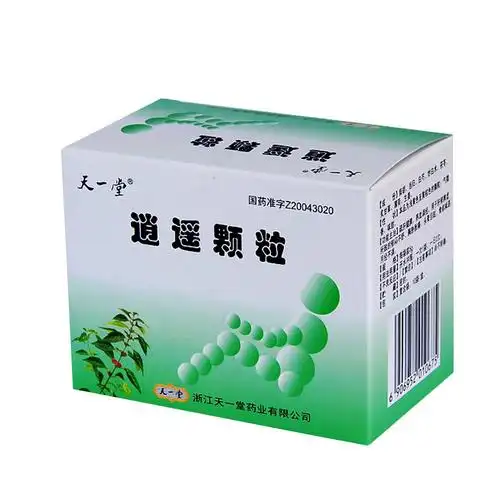 天一堂逍遥颗粒无糖型