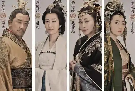 追剧|《琅琊榜》到底是个啥玩意儿?能这么火?(组图)