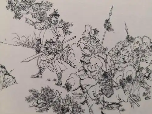 九轩50开精装连环画《水浒全传》黑美社第一辑