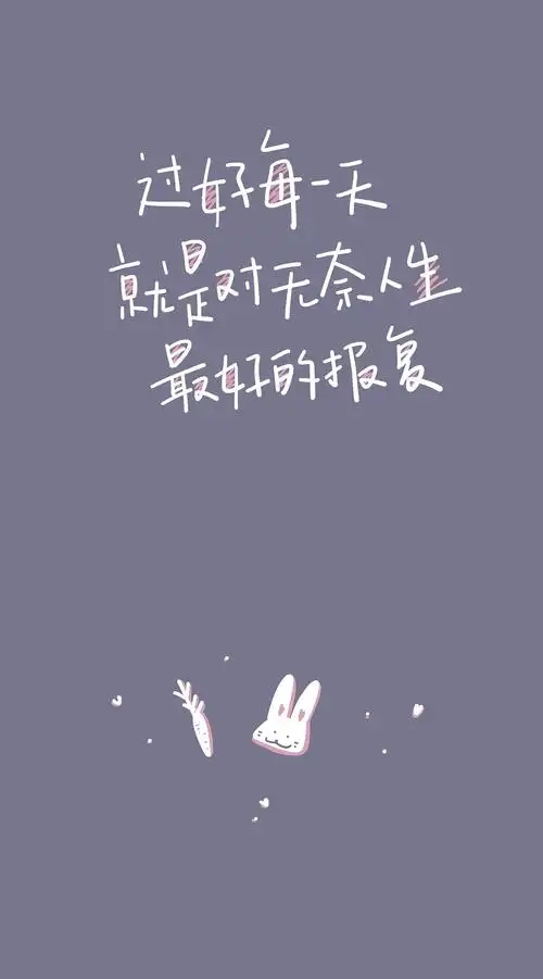 蛙叔日更计划 之 2020手写壁纸 选三|平面|字体/字形|cheer蛙蛙