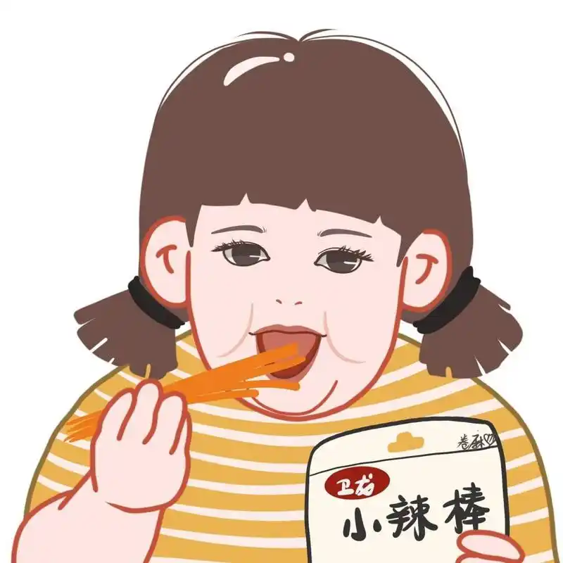 情侣头像  | 陪你疯,陪你闹,陪你一起吃辣条 图片可做个人头像,个人