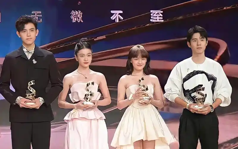 【陈飞宇×张雪迎×刘昊然×文淇】尘埃里开花|我的少年时代|预告