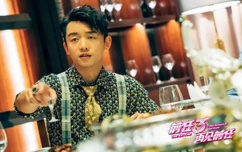 郑恺《前任3:再见前任》剧照图片桌面壁纸