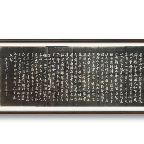 历代碑帖石刻拓片米芾岳阳楼记手工宣纸毛笔临摹字帖字画
