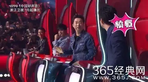 2018中国好声音第4期直播地址