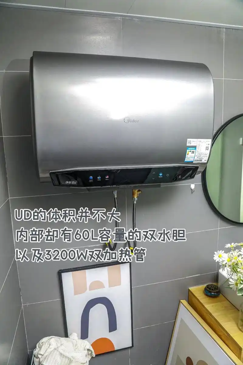 这款美的扁桶电热水器ud,外观真的太符合我的审美啦,而且扁桶 - 抖音
