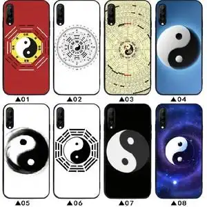 太极八卦图手机壳