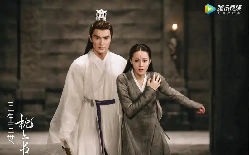 古装电视剧《三生三世枕上书》高伟光迪丽热巴(2)