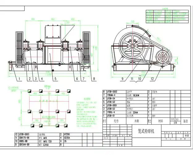 螺杆压缩机的cad图纸