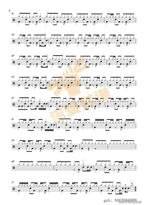 架子鼓谱告白气球浪漫告白周杰伦高清架子鼓鼓谱