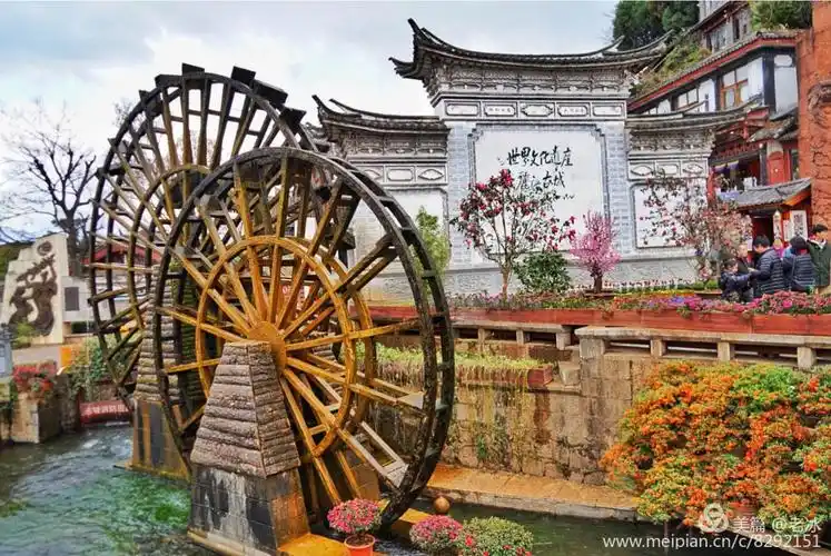 高原姑苏---丽江古城